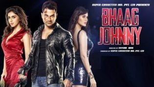 Bhaag Johnny photo