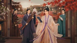 宁安如梦 photo