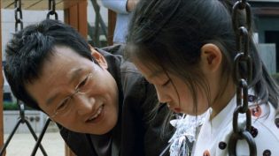 奥罗拉公主 photo