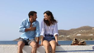 I Love Greece photo
