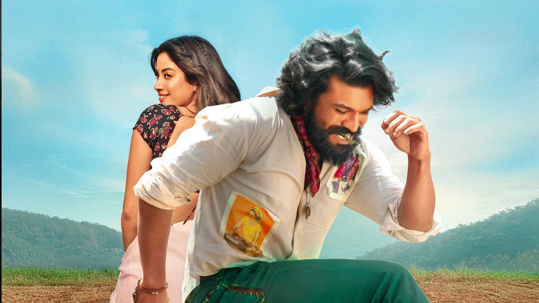పెద్ది photo
