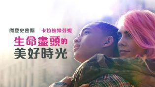 一年中的生活 photo