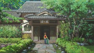 温泉屋的小老板娘 photo