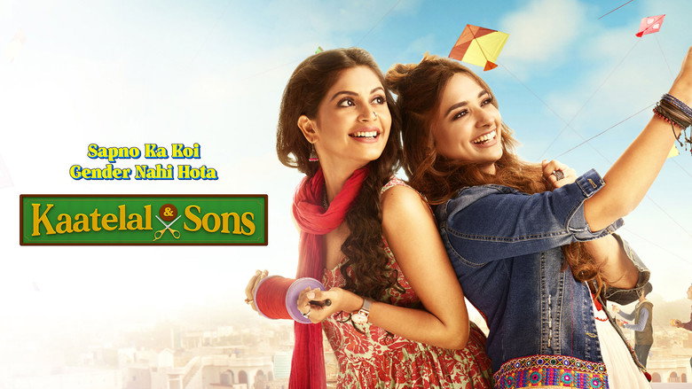 Kaatelal & Sons photo