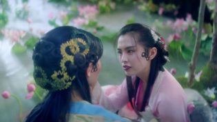 青蛇 photo