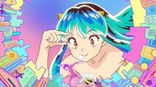 福星小子 photo