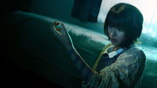 贞子3D 续集 photo