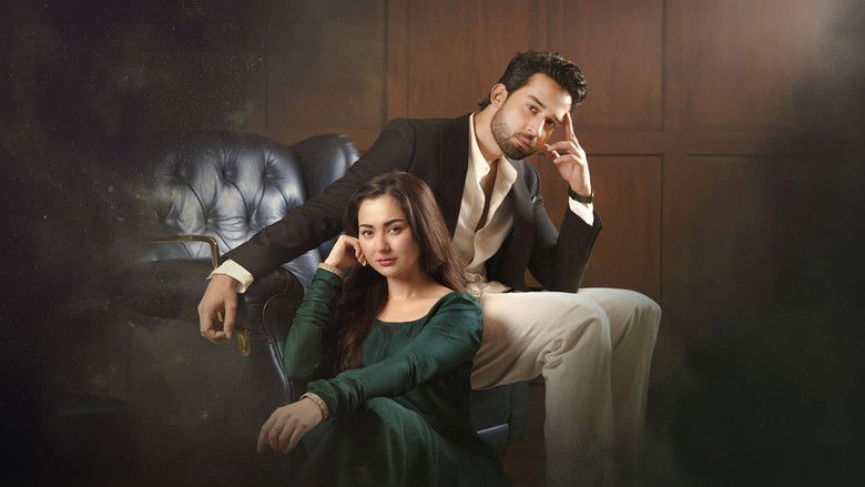 Meri Zindagi Hai Tu photo