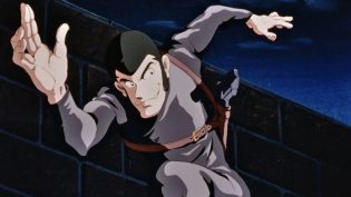 鲁邦三世：死或生 photo