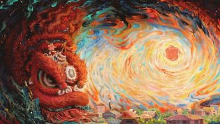雄狮少年 photo