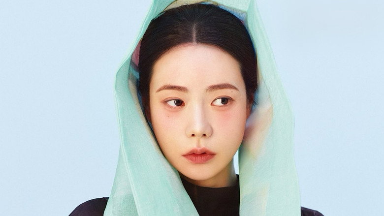 我的王室死对头 photo