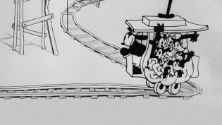Trolley Troubles photo