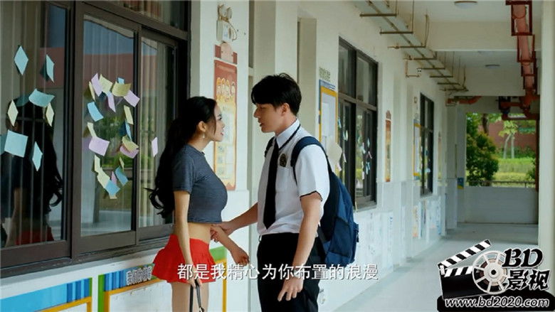 追爱时光机 photo