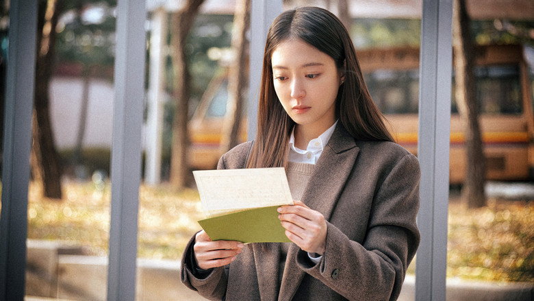 爱过之后来临的 photo