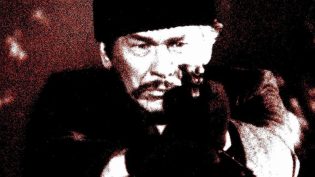 猛龙怪客2 photo
