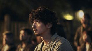 夜雾村庄 photo