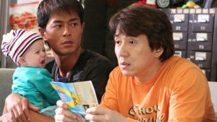 宝贝计划 photo