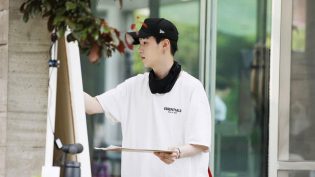 In the SOOP BTS ver. photo