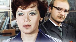 办公室的故事 photo