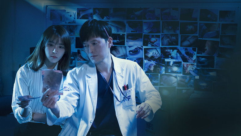 检法男女 photo