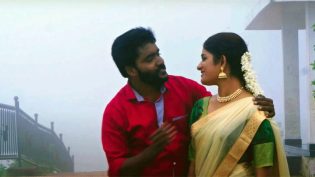 பியா photo