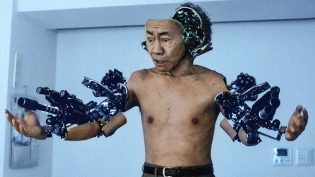犬屋敷 真人版 photo