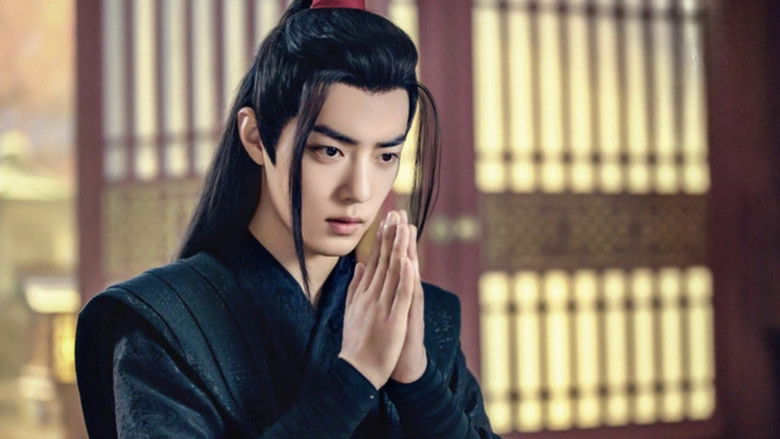 陈情令 photo
