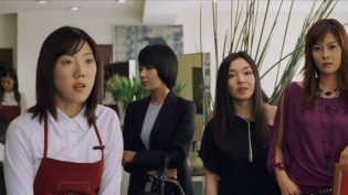 奥罗拉公主 photo