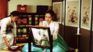 醉画仙 photo