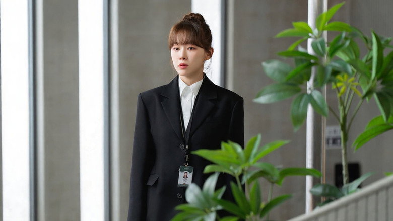 新进社员姜会长 photo