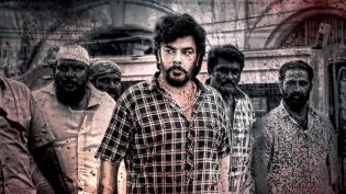 தலைநகரம் 2 photo