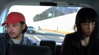 658公里，阳子的旅途 photo