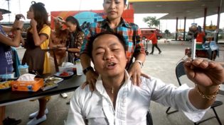 3 ย่าน photo