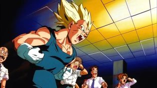 龙珠Z剧场版13：龙拳爆发!! 悟空舍我其谁 photo
