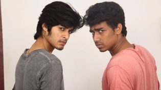 சகா photo