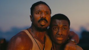 罪人 photo