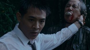 中南海保镖 photo