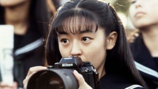 情书 photo