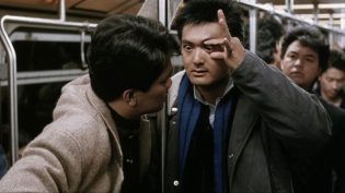 龙虎风云 photo
