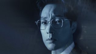 医法刑事 photo