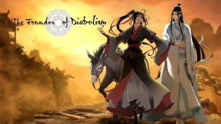 魔道祖师 photo