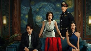 消失的她 photo