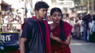 கில்லி photo