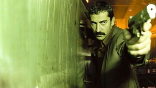 Ejder Kapanı photo