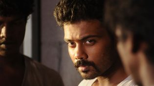 சகா photo