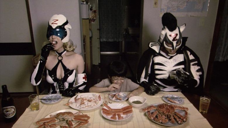 斑马人 photo