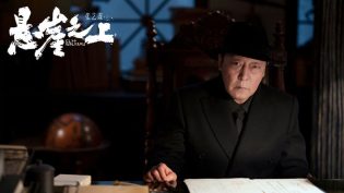 悬崖之上 photo