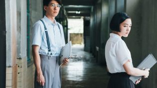返校 photo