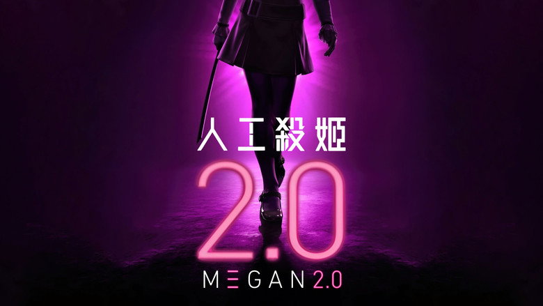 梅根2.0 photo