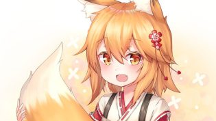 贤惠幼妻仙狐小姐 photo